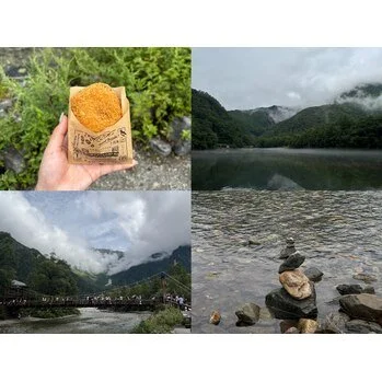 上高地