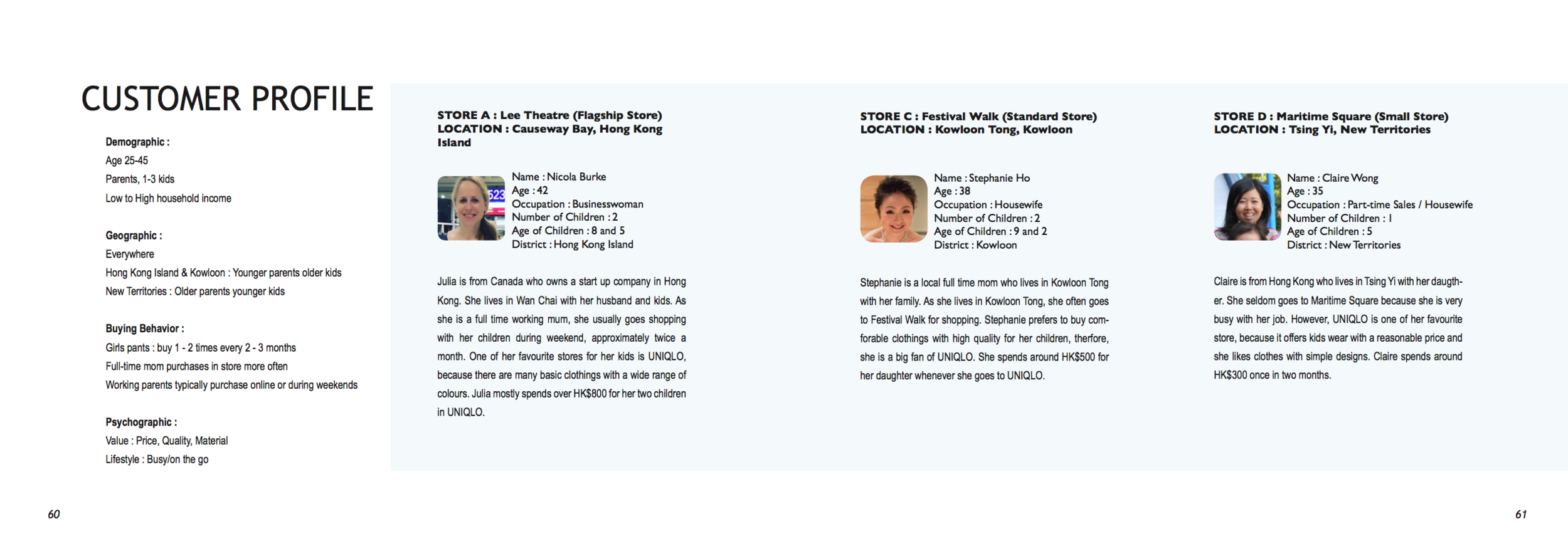 Screen Shot 2017-05-23 at 9.23.38 AM.png