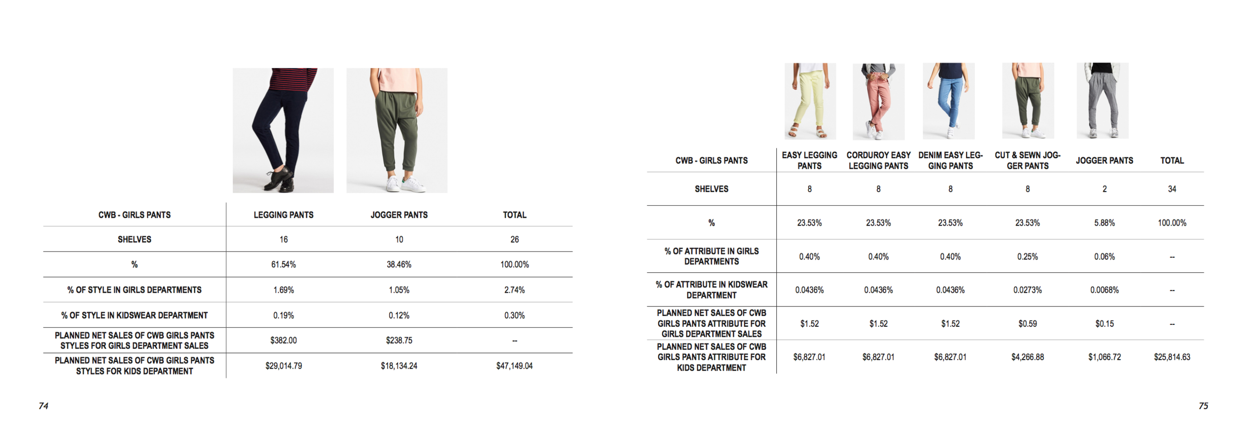 Screen Shot 2017-05-23 at 9.24.03 AM.png