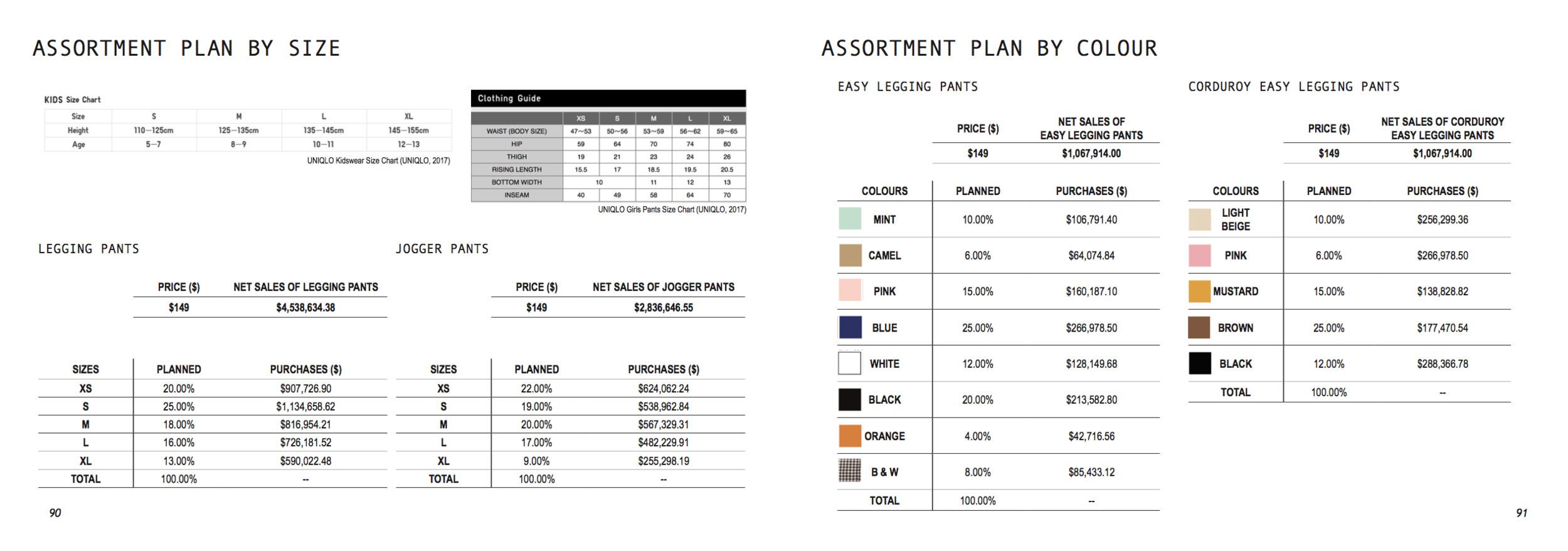 Screen Shot 2017-05-23 at 9.24.11 AM.png