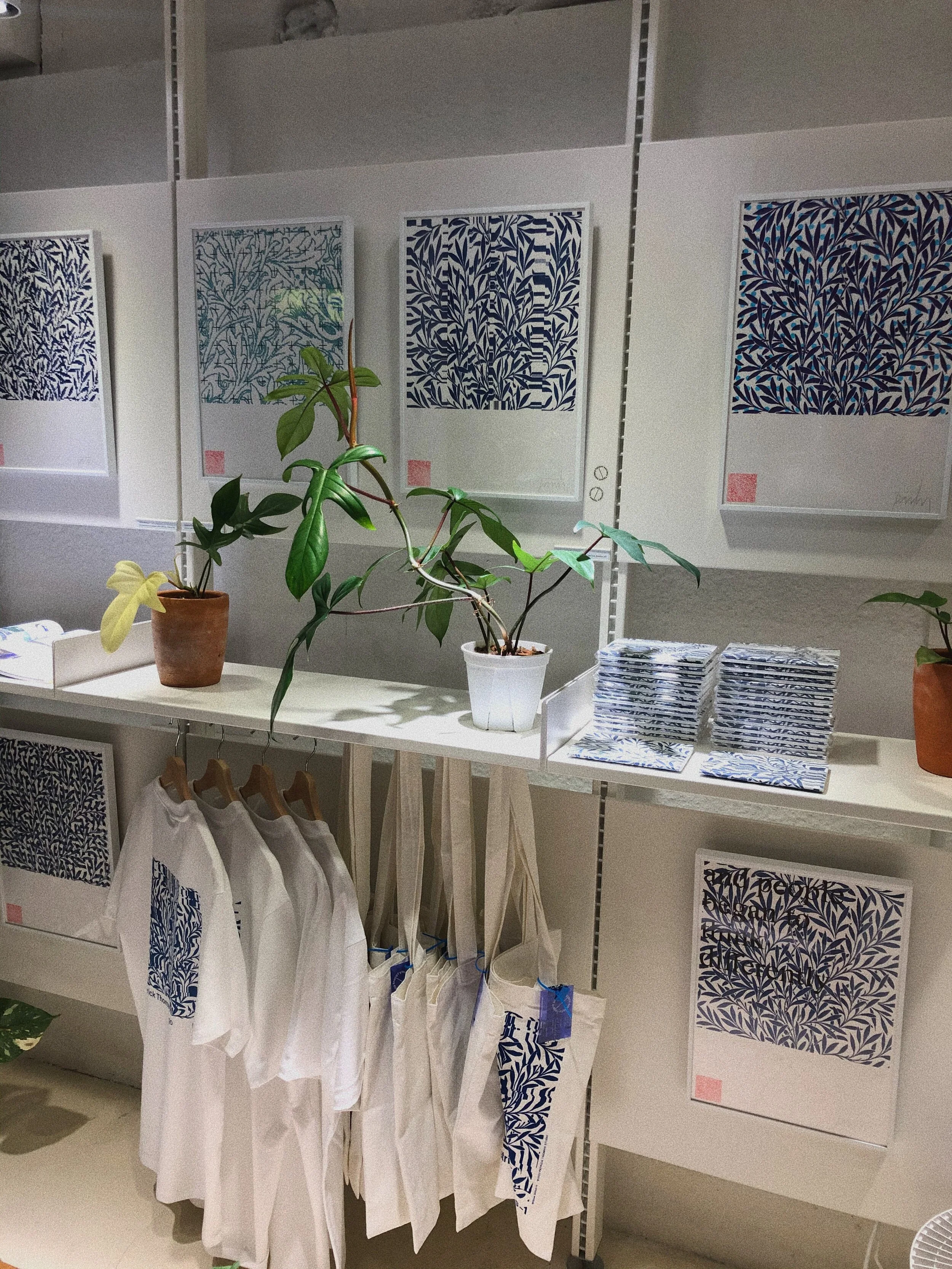 Standing In This Dream