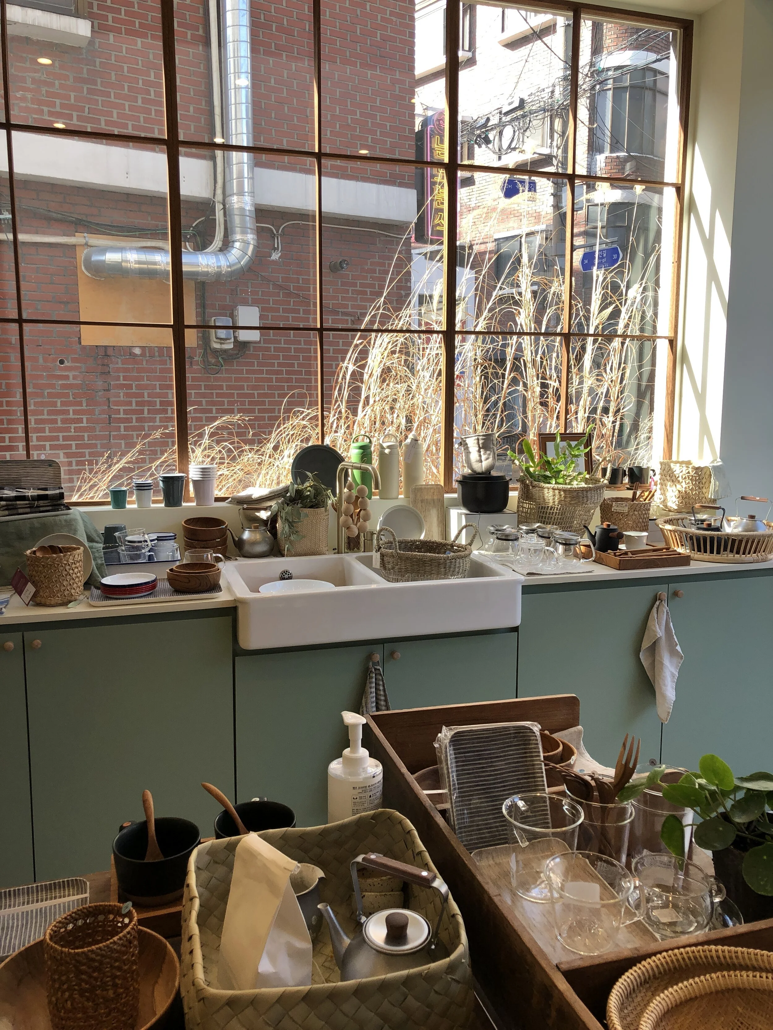 Pull‌ ‌Me‌ ‌Closer‌