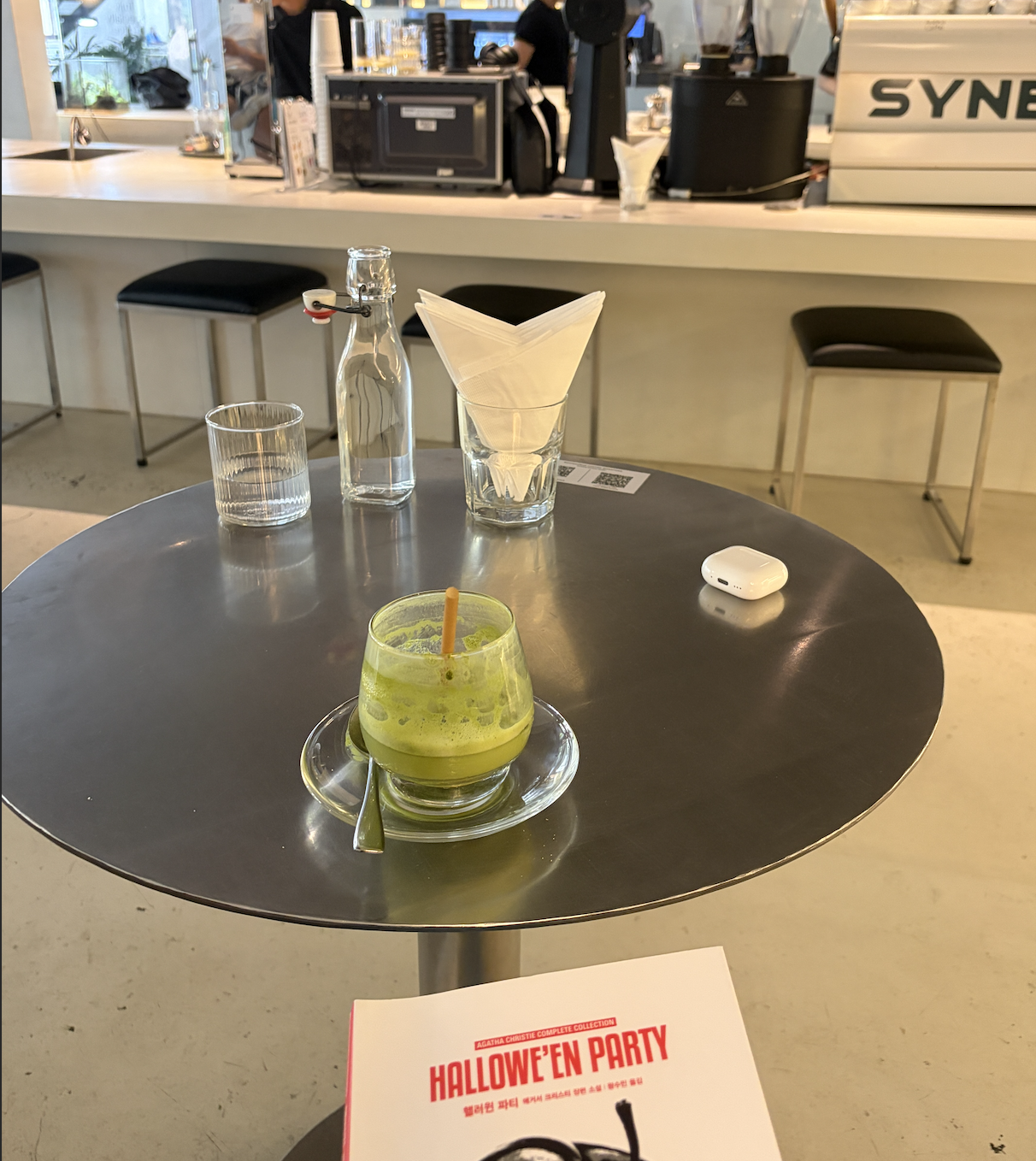 스크린샷 2026-03-19 오후 11.18.33.png