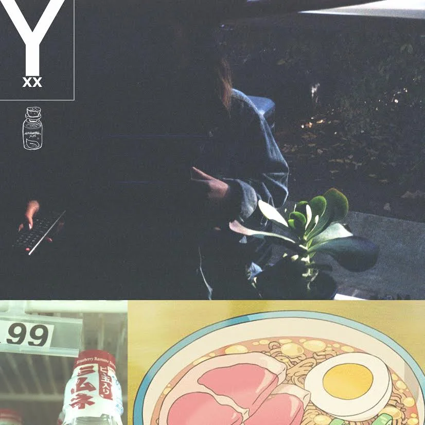 Song of The Week: "FlowersForAmy" by Rosewater