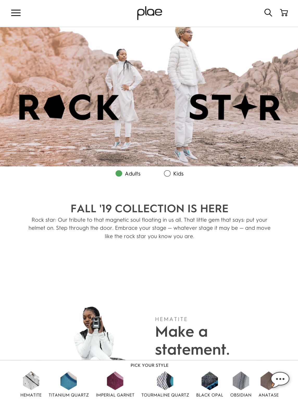 Rock Star Landing Page