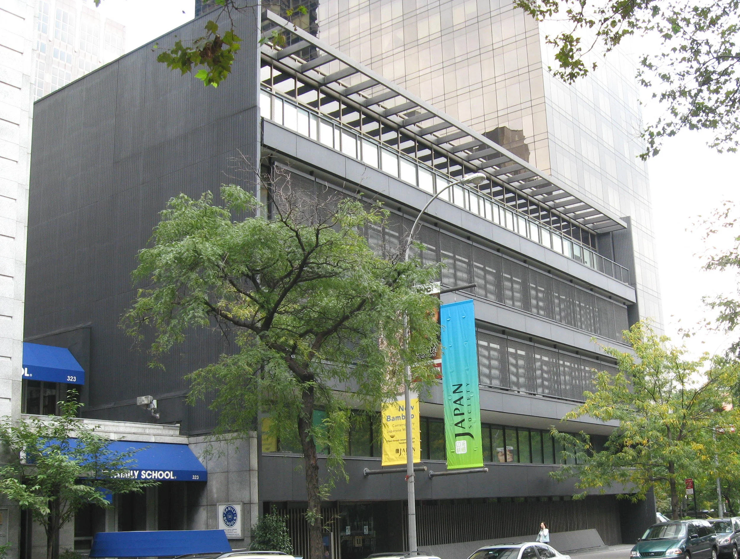 The Japan House, designed by architect Junzo Yoshimura for the Japan Society.