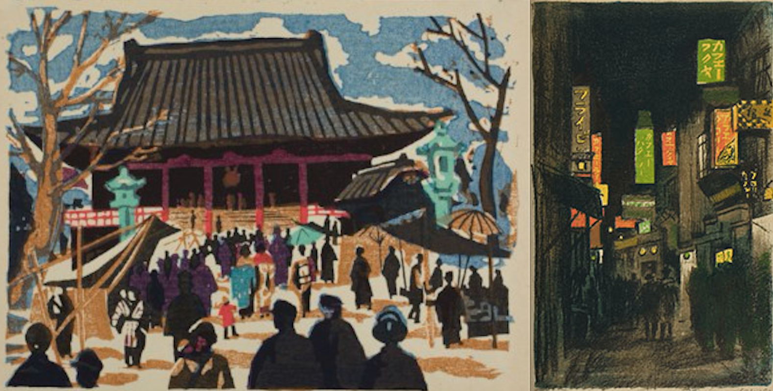 Japan City Country Composite.png