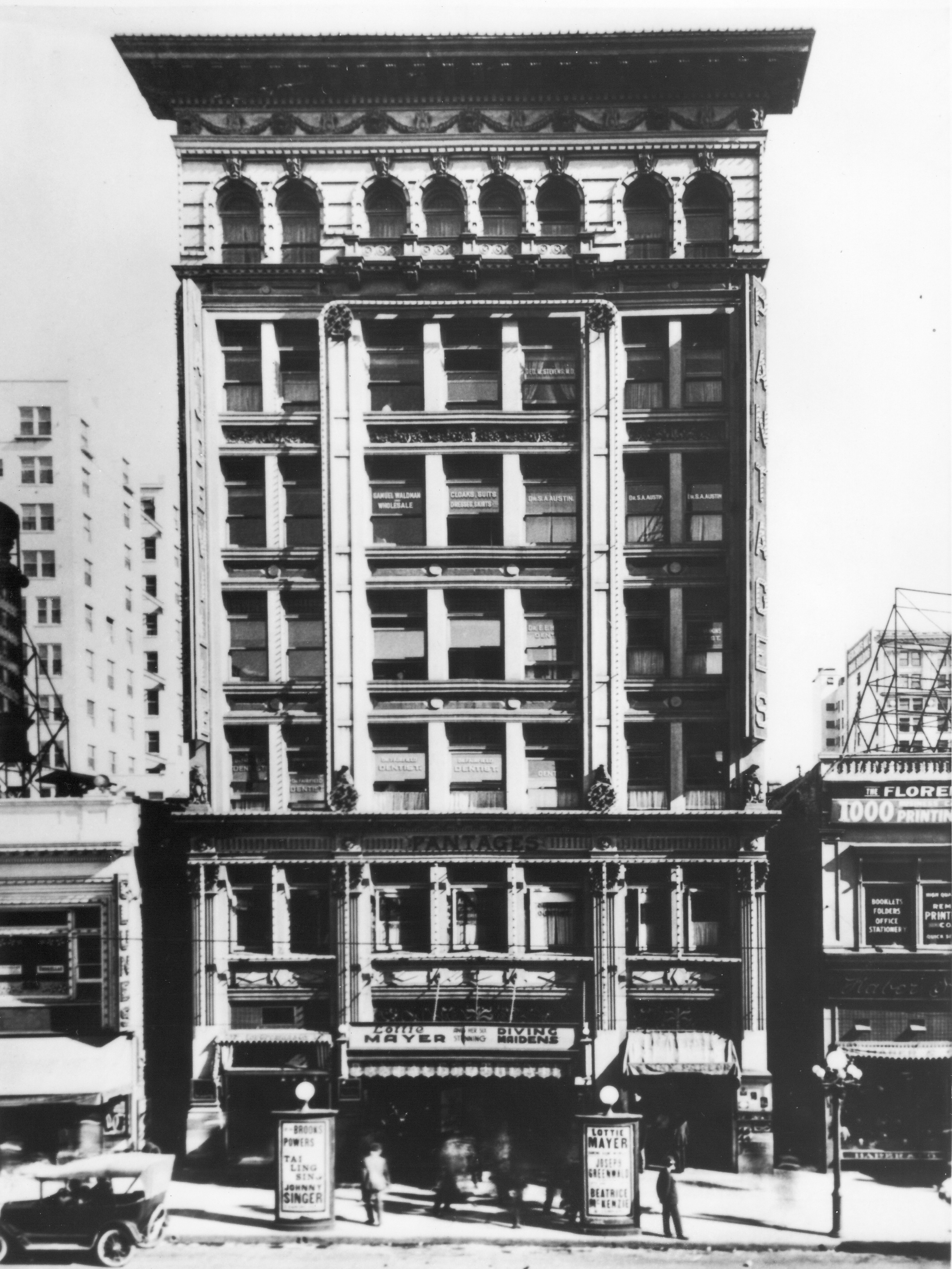 1911_exterior_4277286572_o.jpg