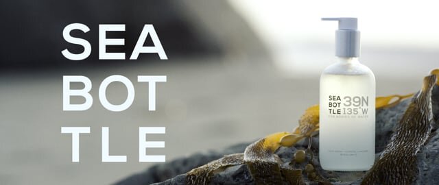 Sea Bottle