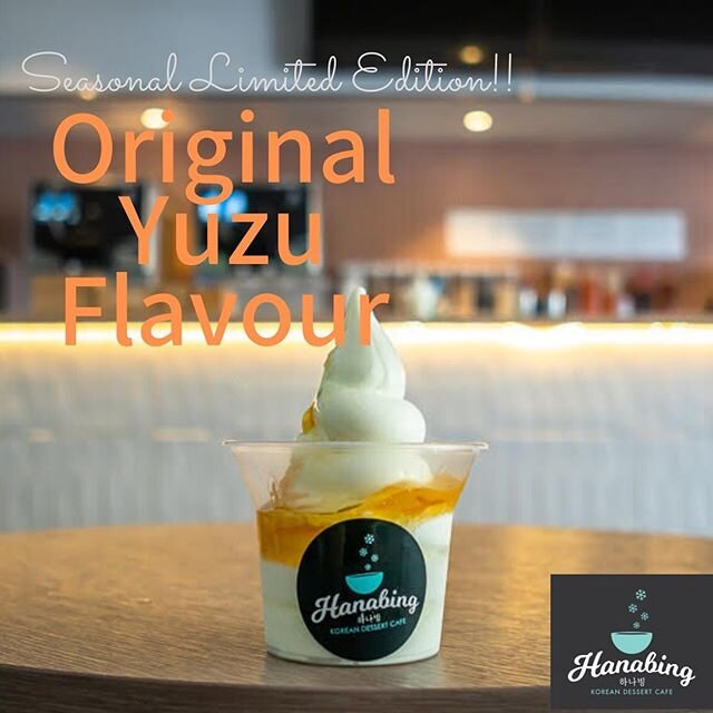 YUZU 🍋SOFT SERVE⁉️Our new soft serve flavour joining in our reopening specials! Yuzu with fruit pulp... 🤤 what do you think? Reopening specials announcing closer to date! 😉