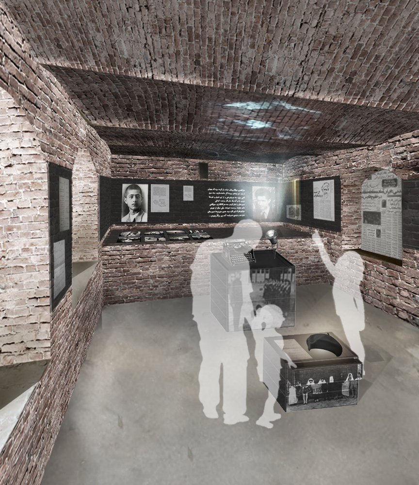 Basement.jpg