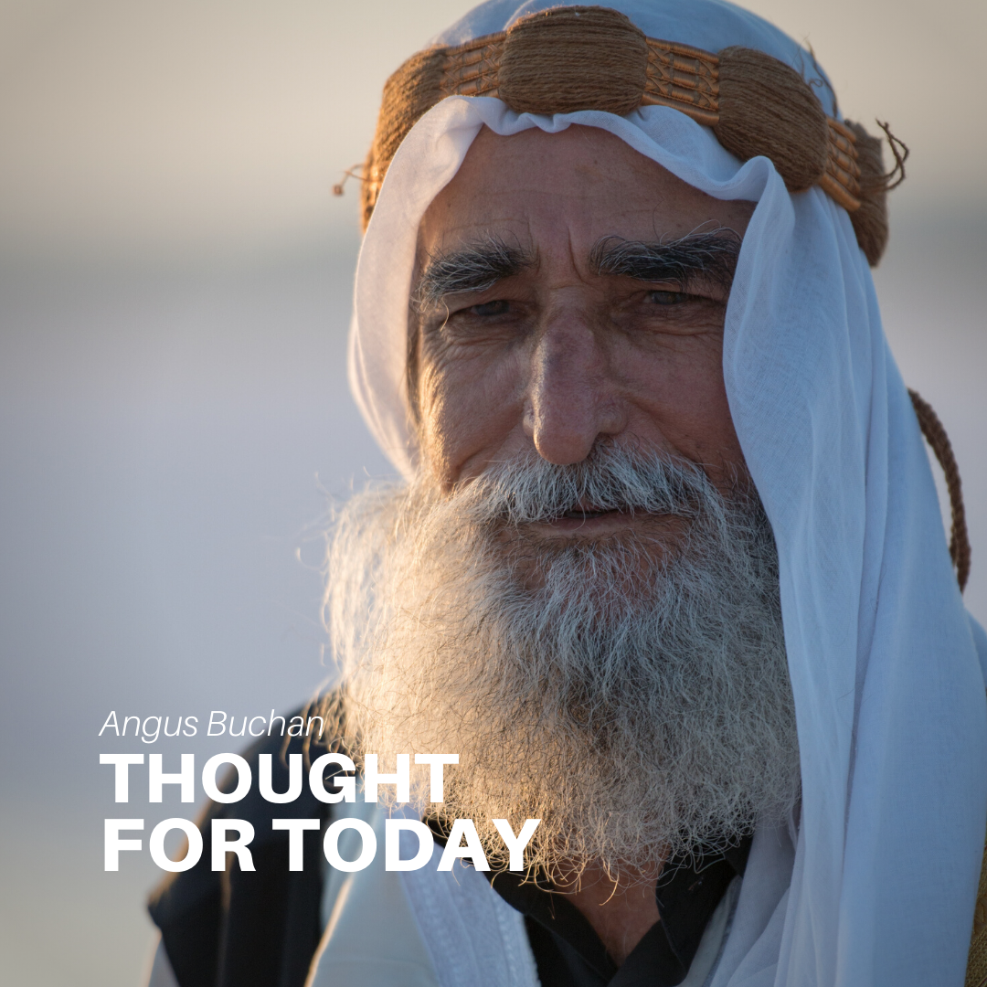 Wisdom &amp; Understanding