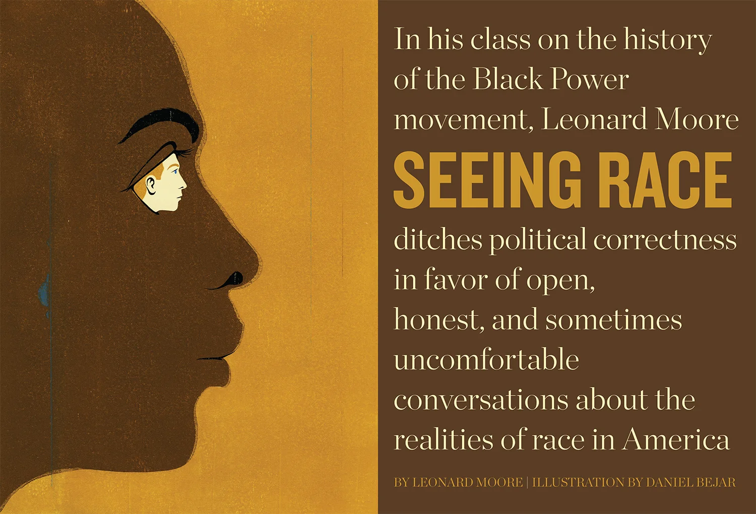 ut-seeing-race-the-black-perspective-incontext-illustration.jpg