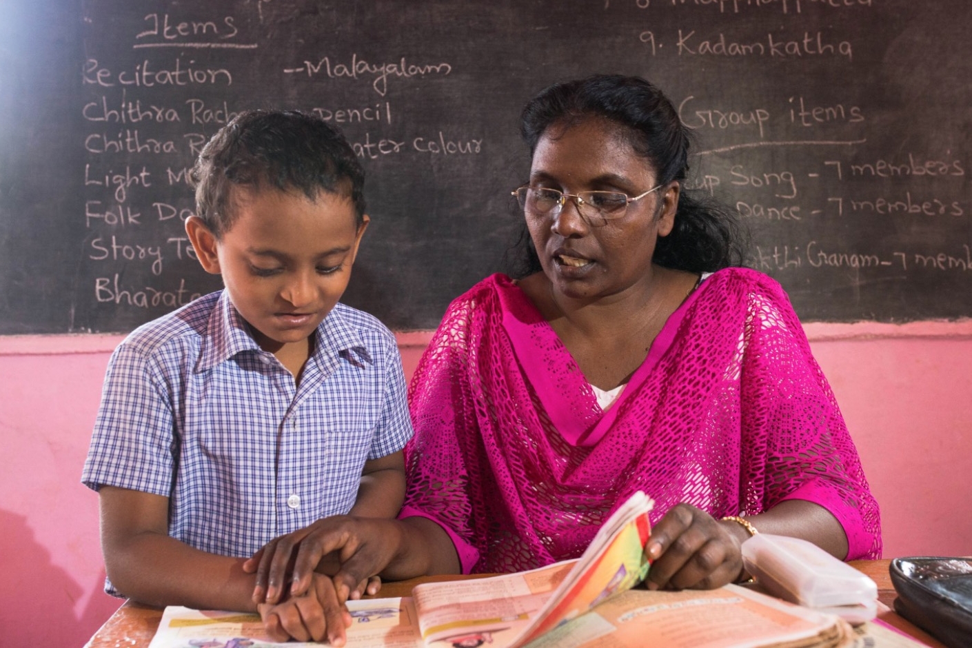 Cleft-Kinder-Hilfe Schweiz Schule Malakkara.jpg