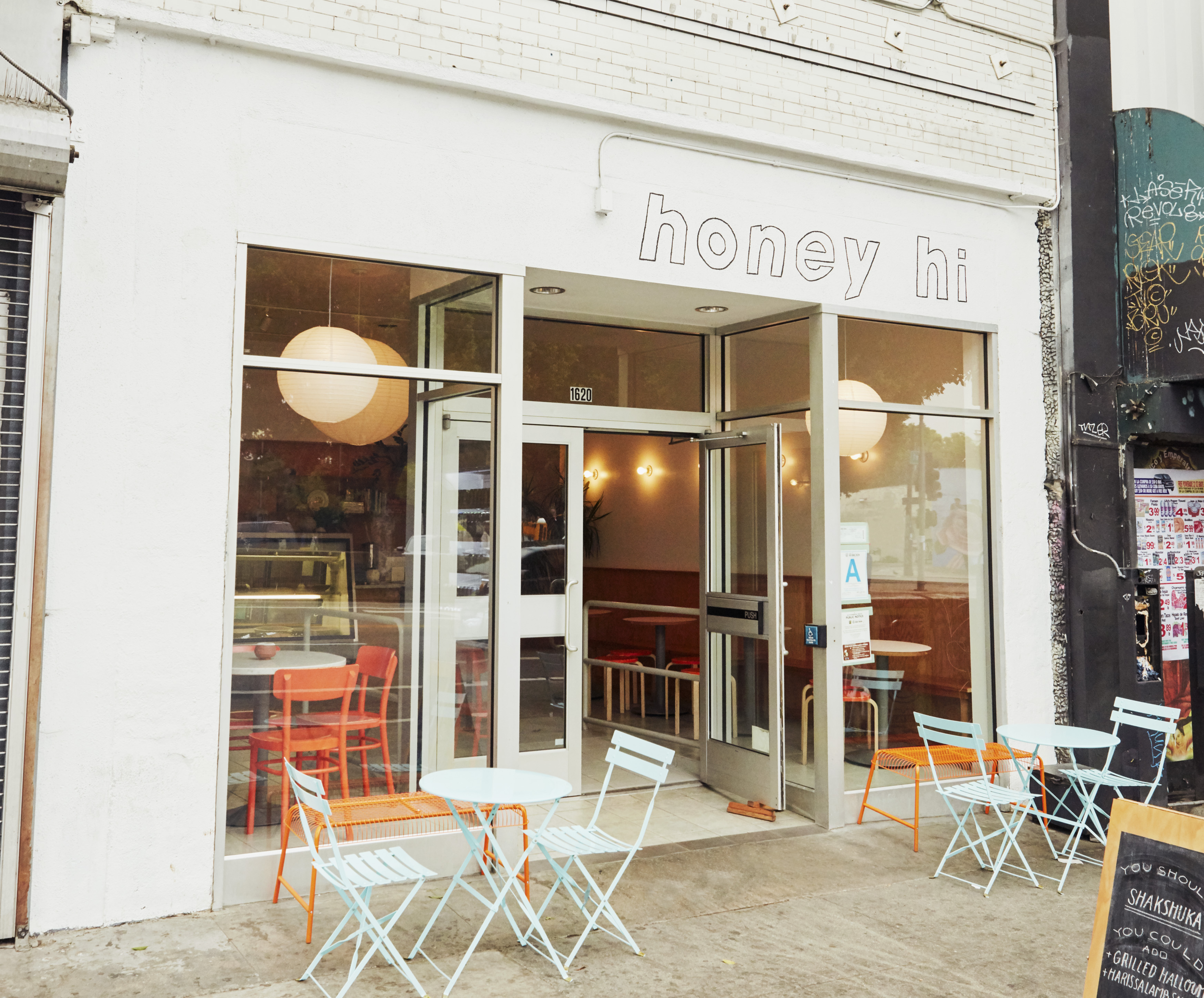 Honey Hi Exterior.png