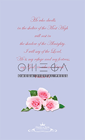 Prayer Card Back