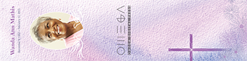 Bookmark Front