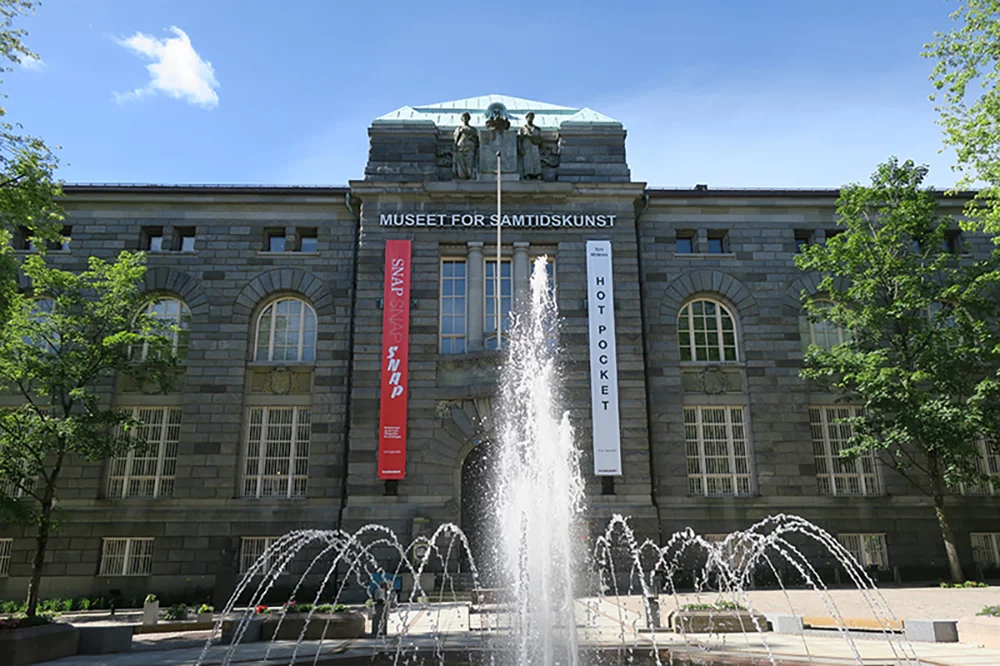 Museum of Contemporary Art facade