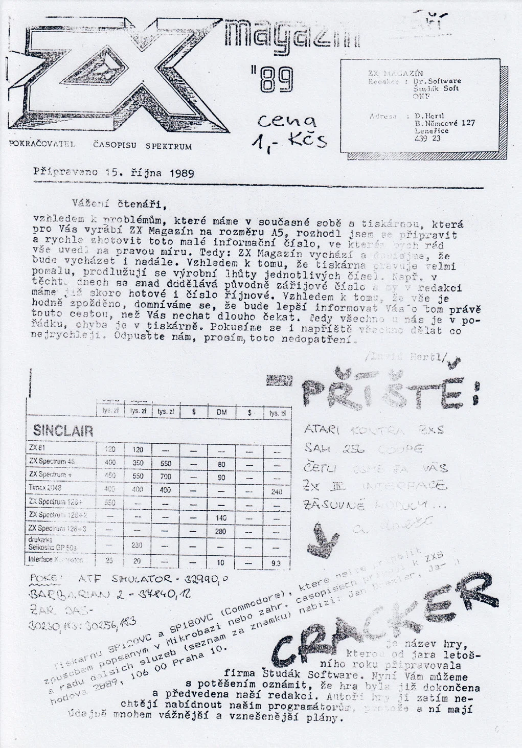Computer Games 4.jpg