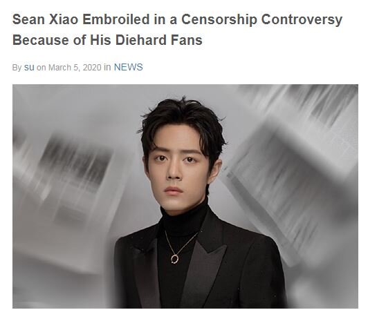 https://www.jaynestars.com/news/sean-xiao-embroiled-in-a-censorship-controversy-because-of-his-diehard-fans/