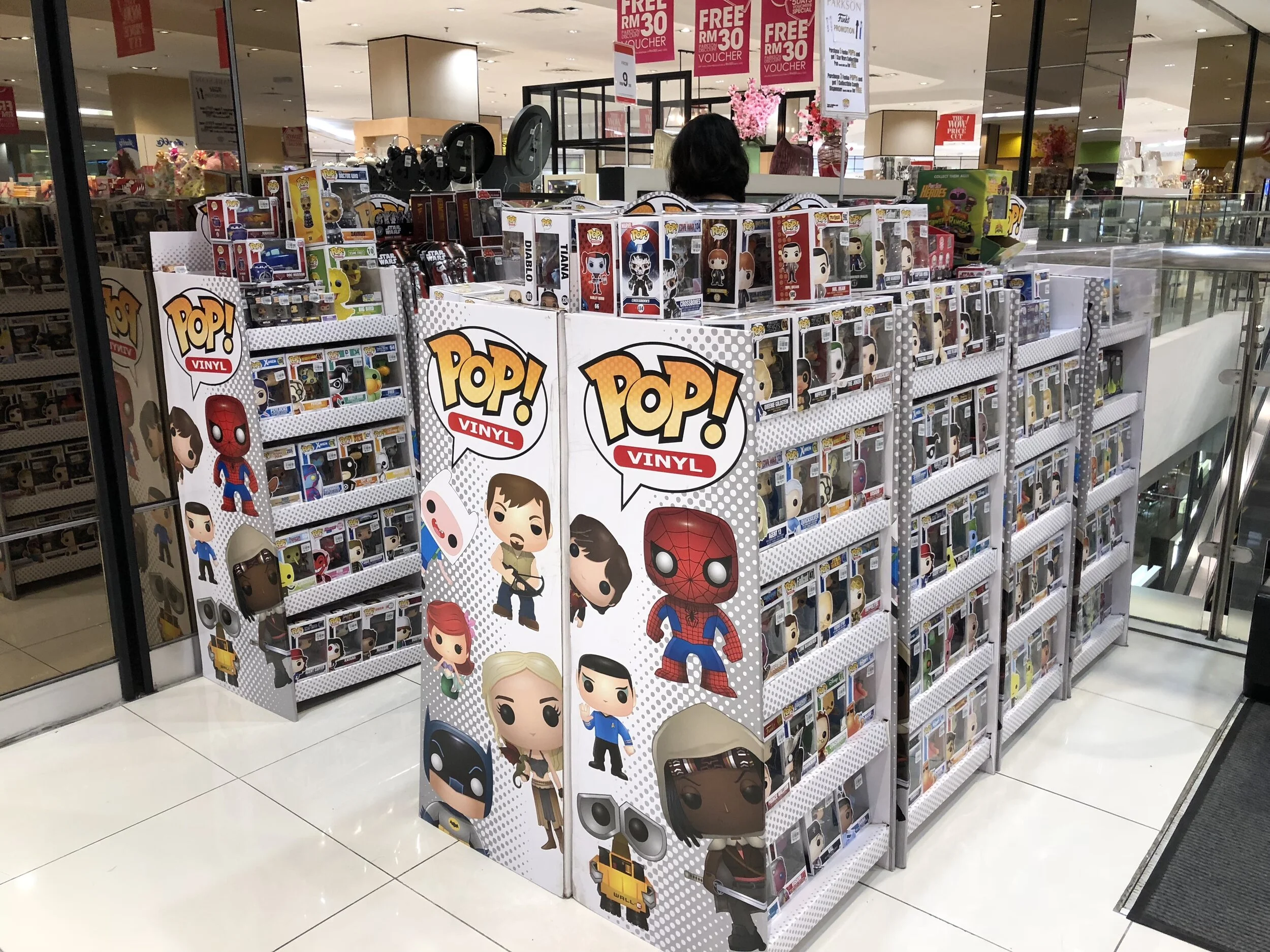 A Funko Pop section in the local departmental store in the children's department in my hometown of Kuching, Sarawak (this is a permanent section)