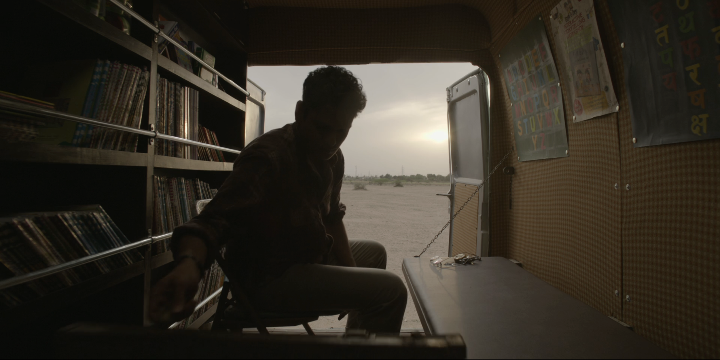 VAN INTERIOR (DAHAAD)