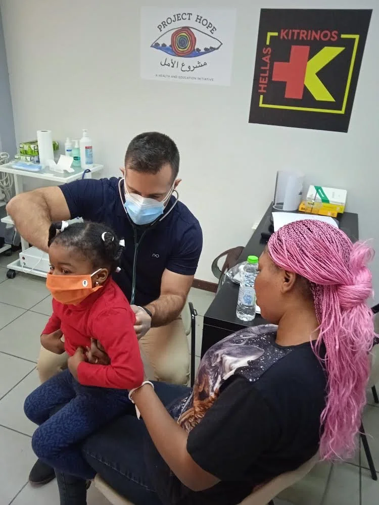Partnership of Project Hope: A Health and Education Initiative with Kitrinos Hellas 