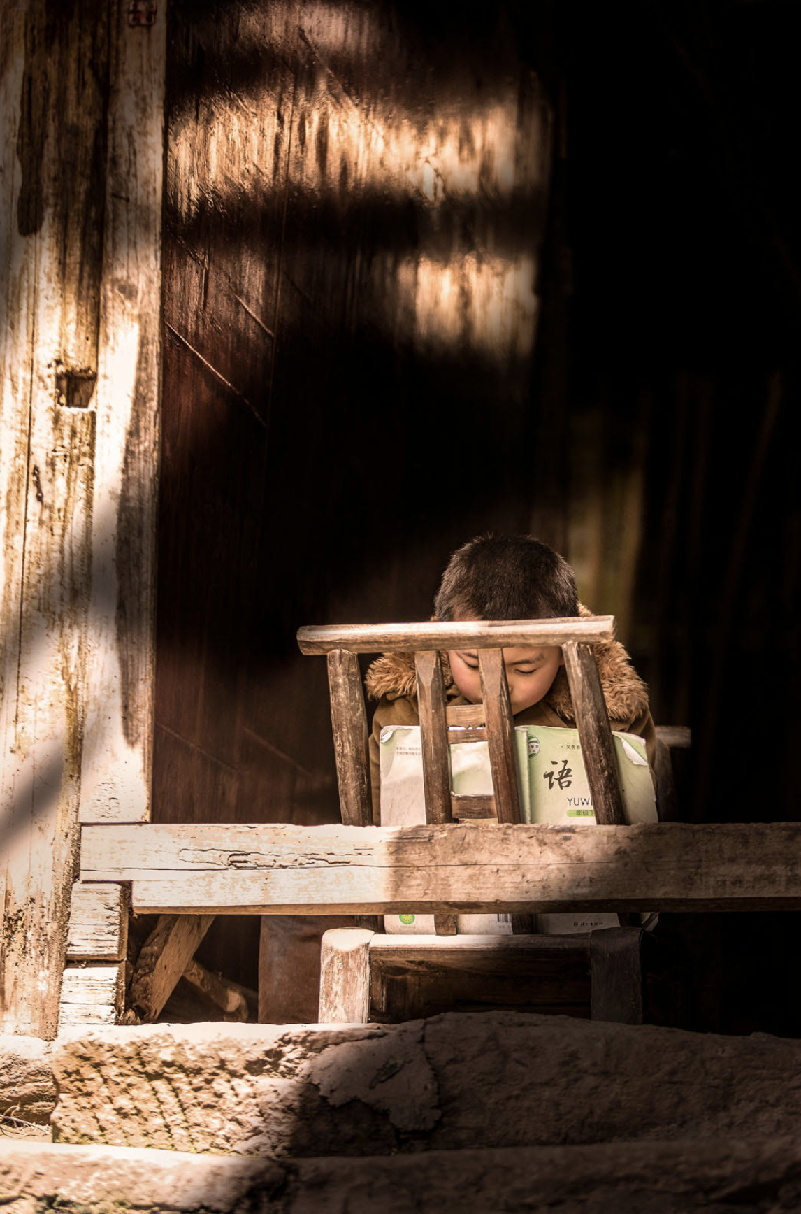 Screen Shot 2017-06-29 at 1.09.27 PM.png