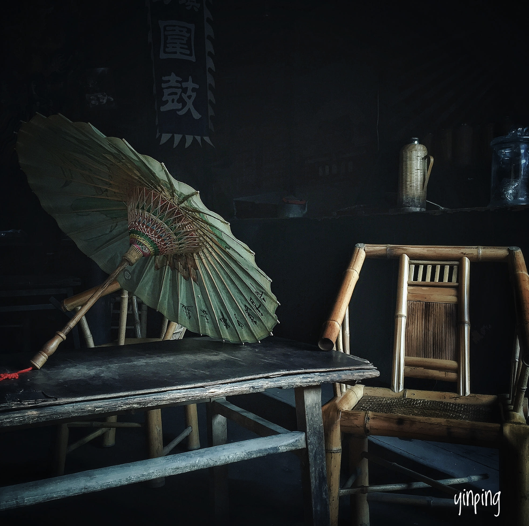 Screen Shot 2017-06-28 at 3.13.02 PM.png