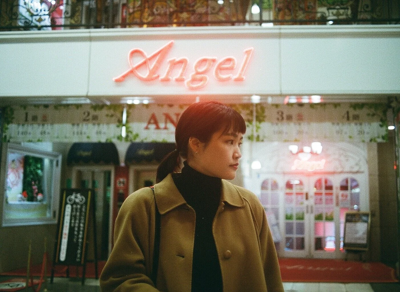 JAPAN, THE ETERNAL INNOCENCE