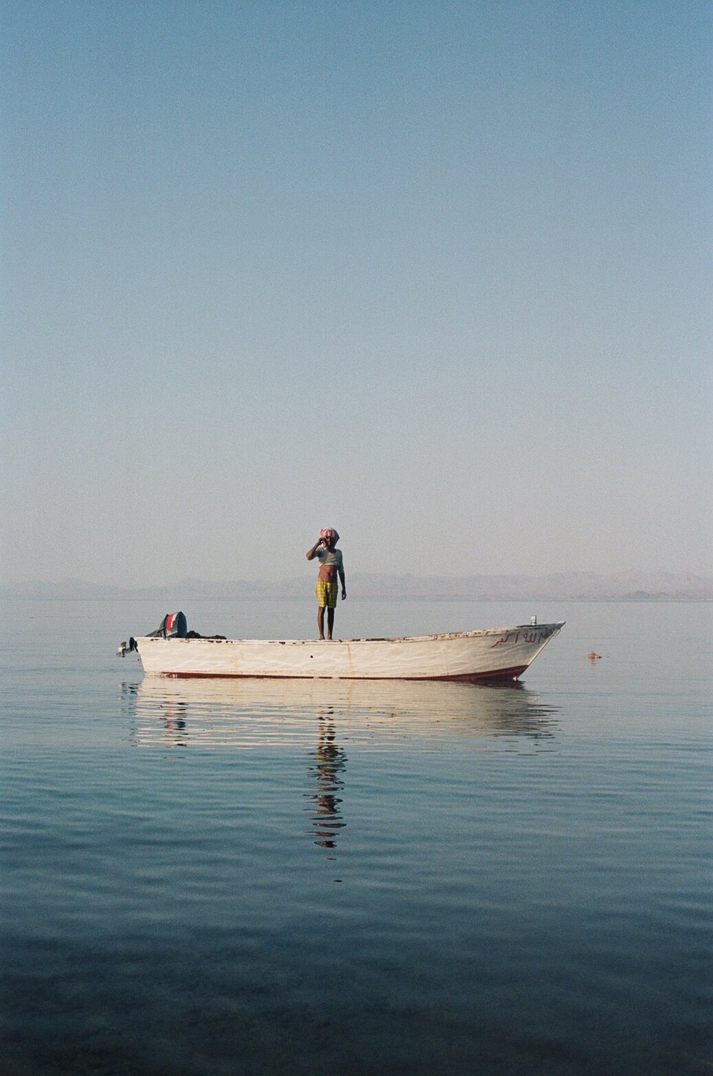 eagertourist_sinai_galh.jpg