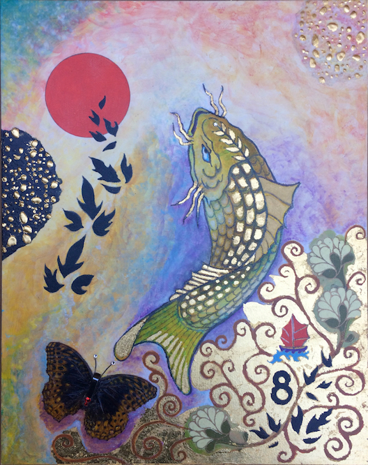 "Koi Carp"