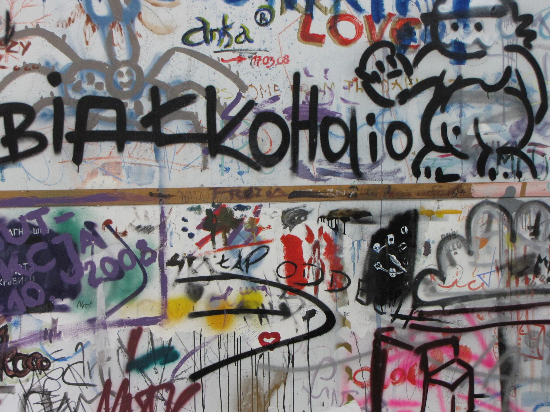 graffiti studio (1).JPG