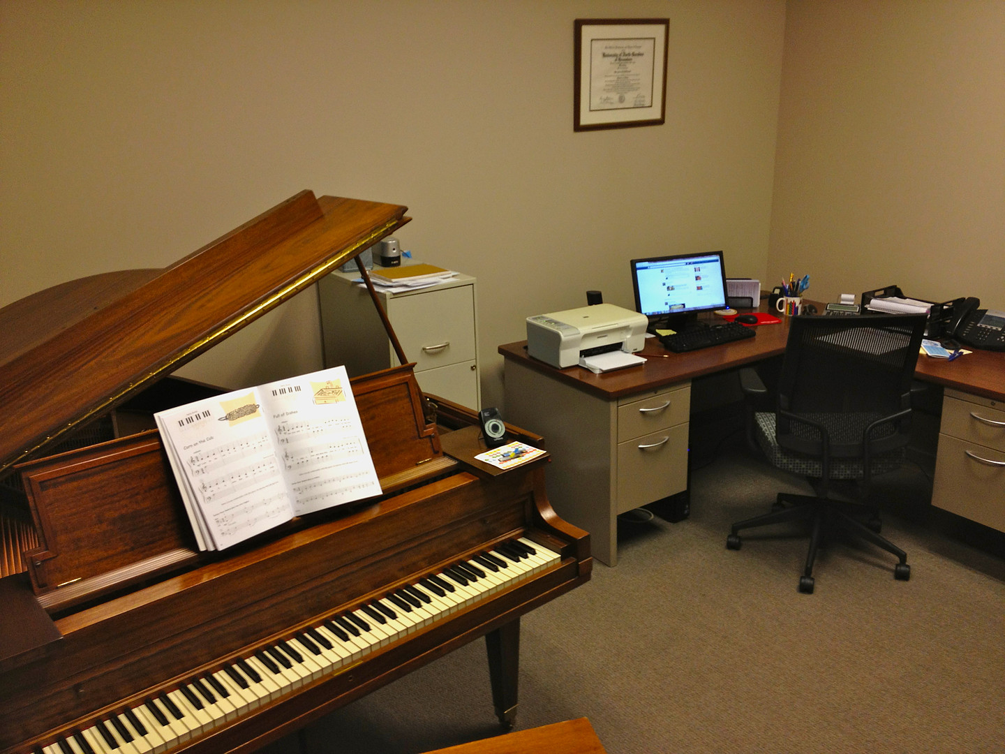 Music Academy Facilities
