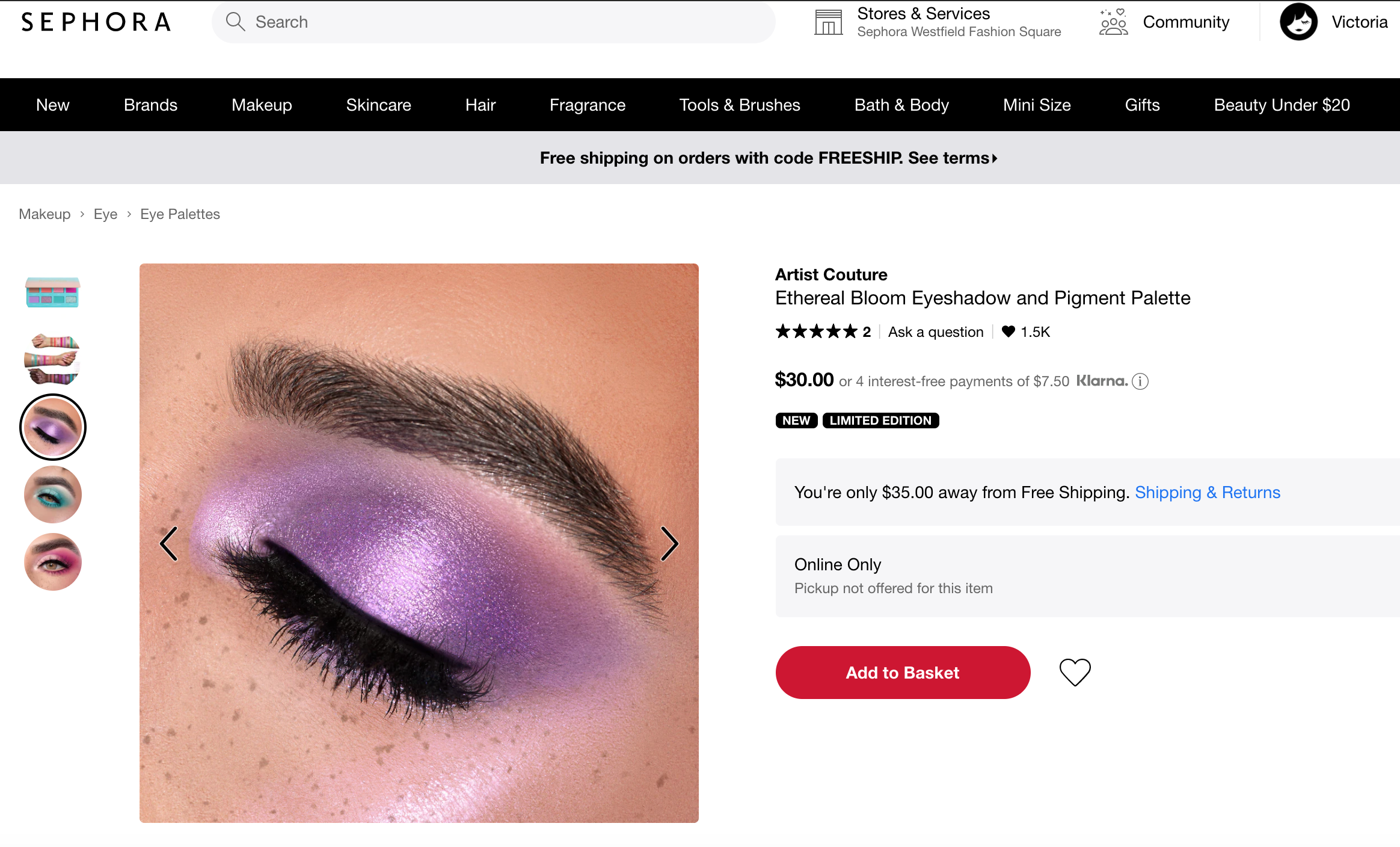 Sephora Beauty Campaign Photography by Vico Velez Artist Couture eyeshadow purple.png