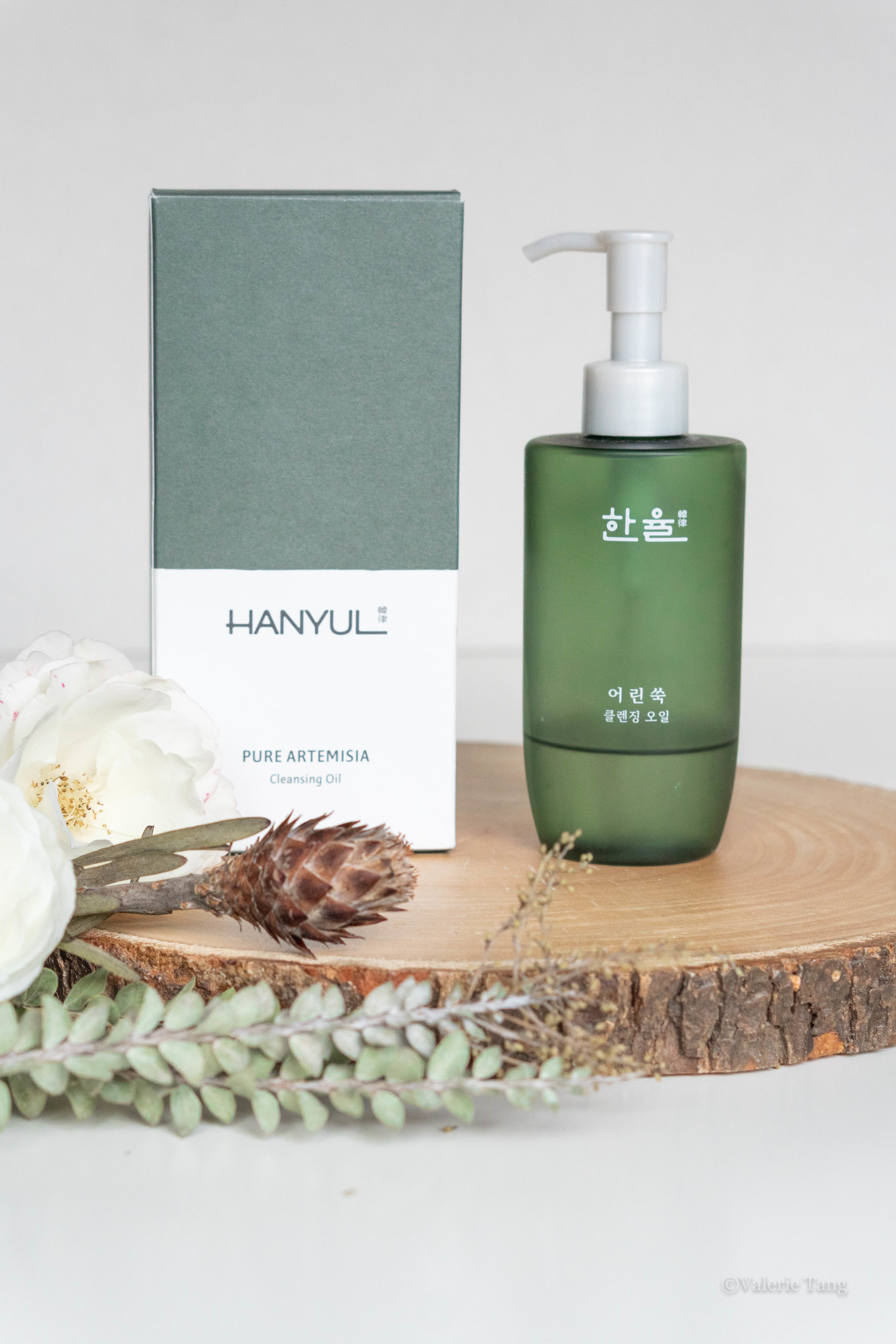 hanyul cleansing oil