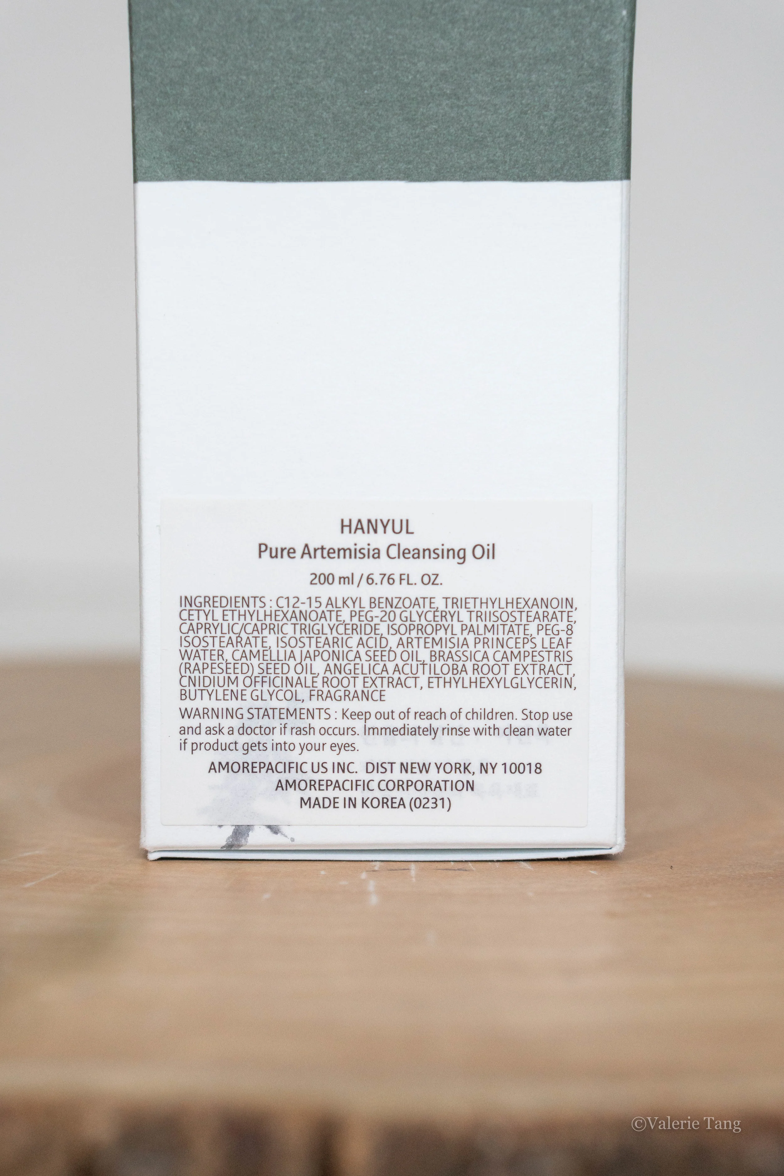 hanyul cleansing oil