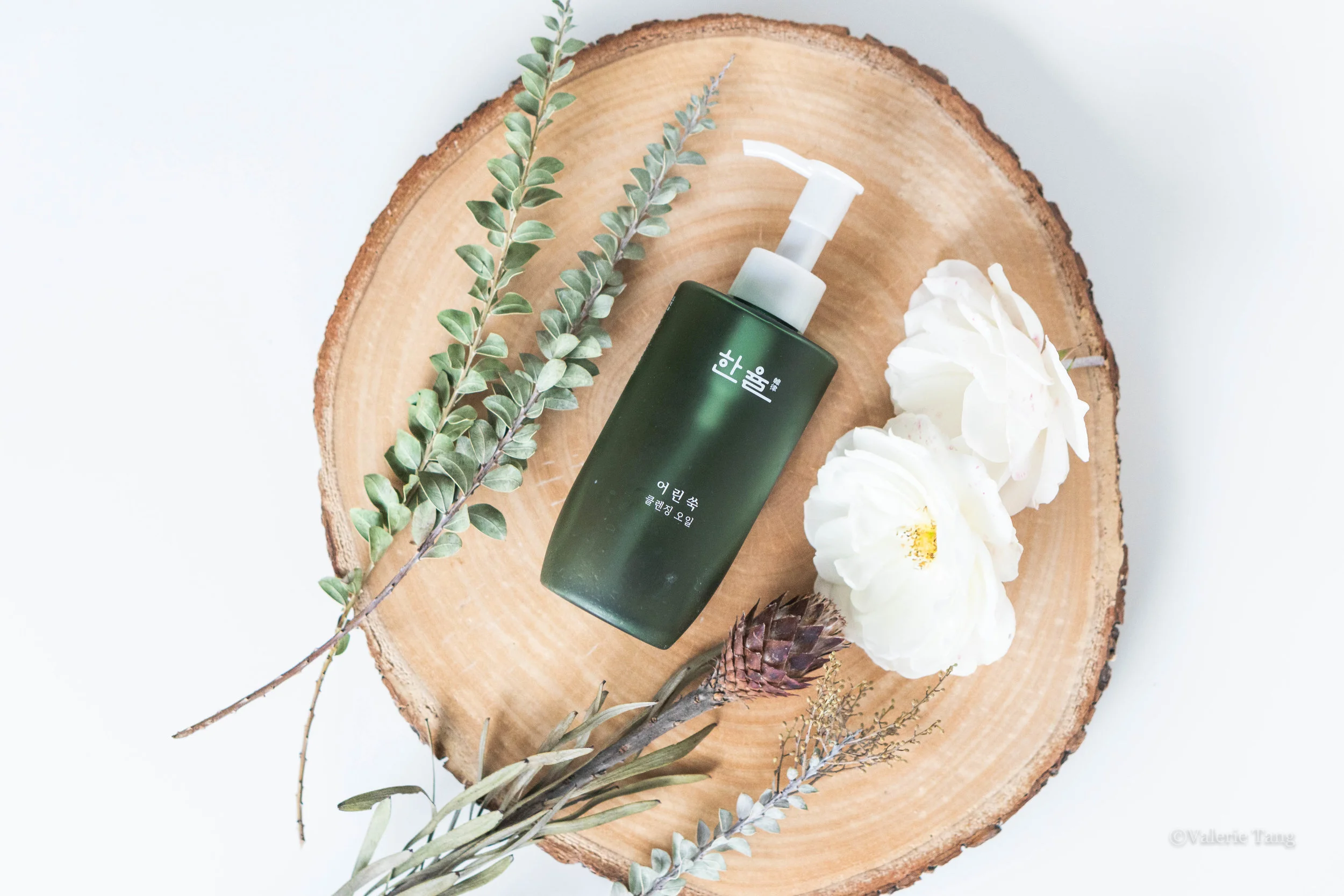 hanyul cleansing oil