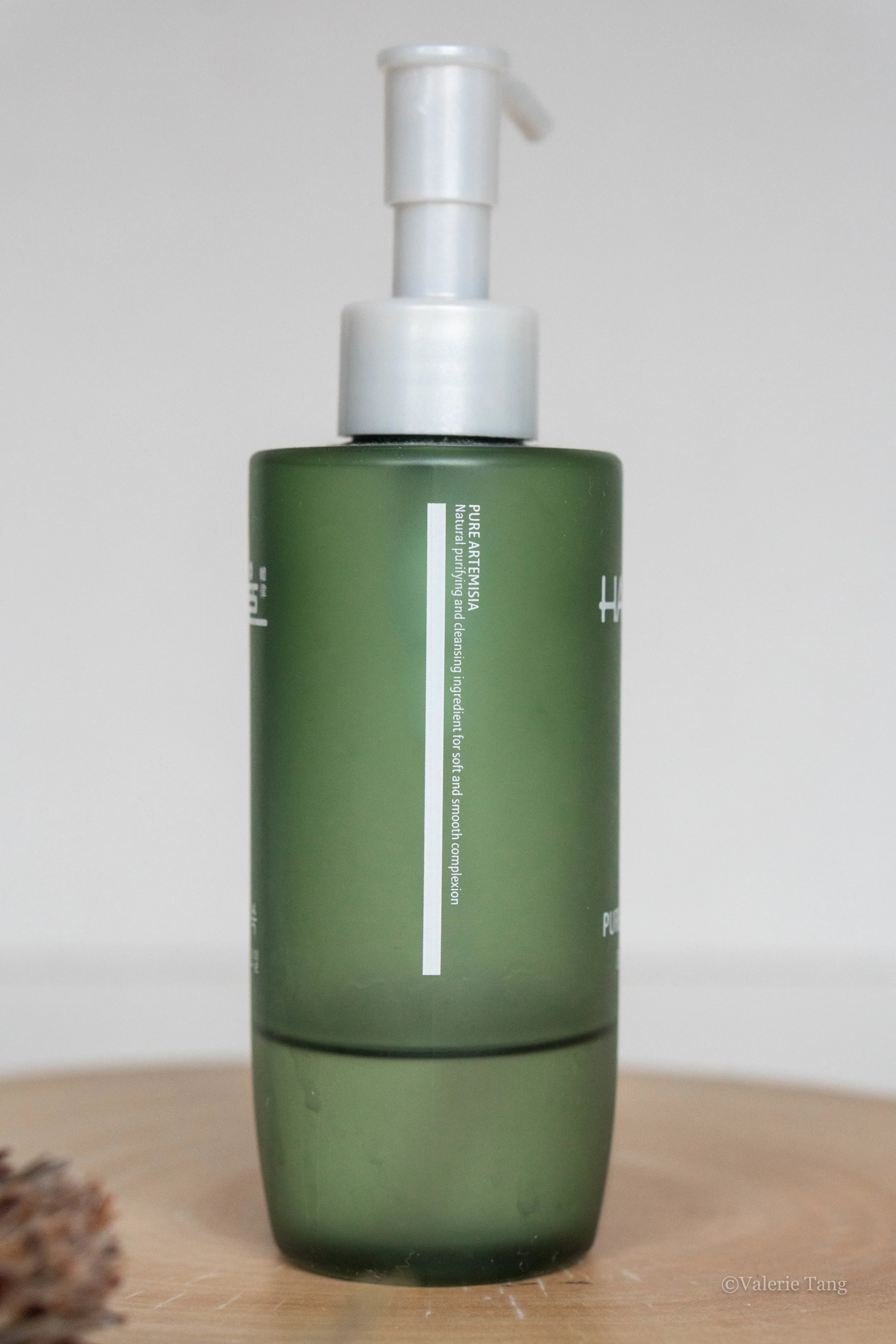hanyul cleansing oil