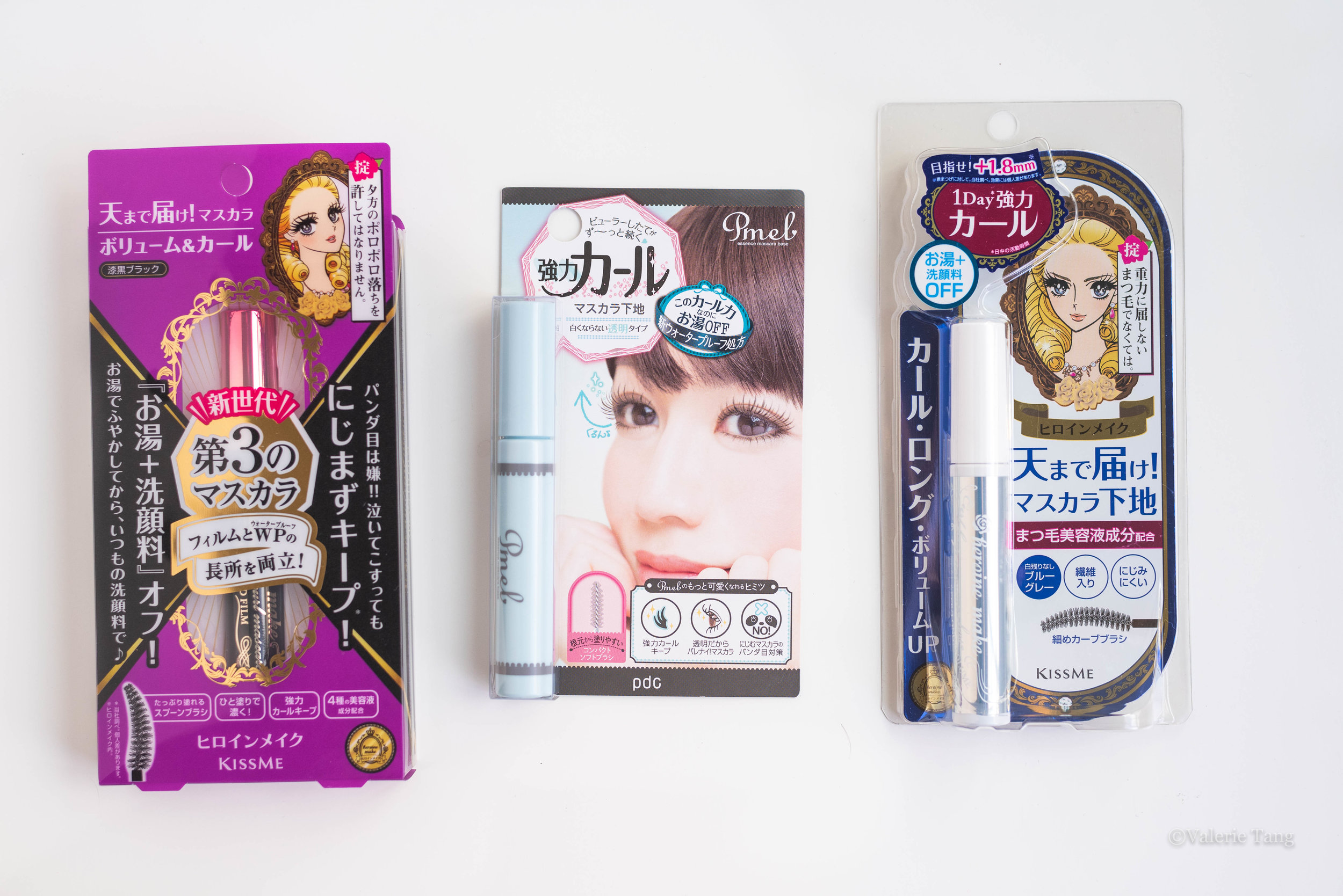 pmel essence mascara base reddit