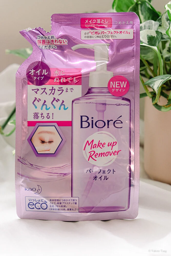 Biore Makeup Remover Perfect Oil Cleanser — Valerie Tang