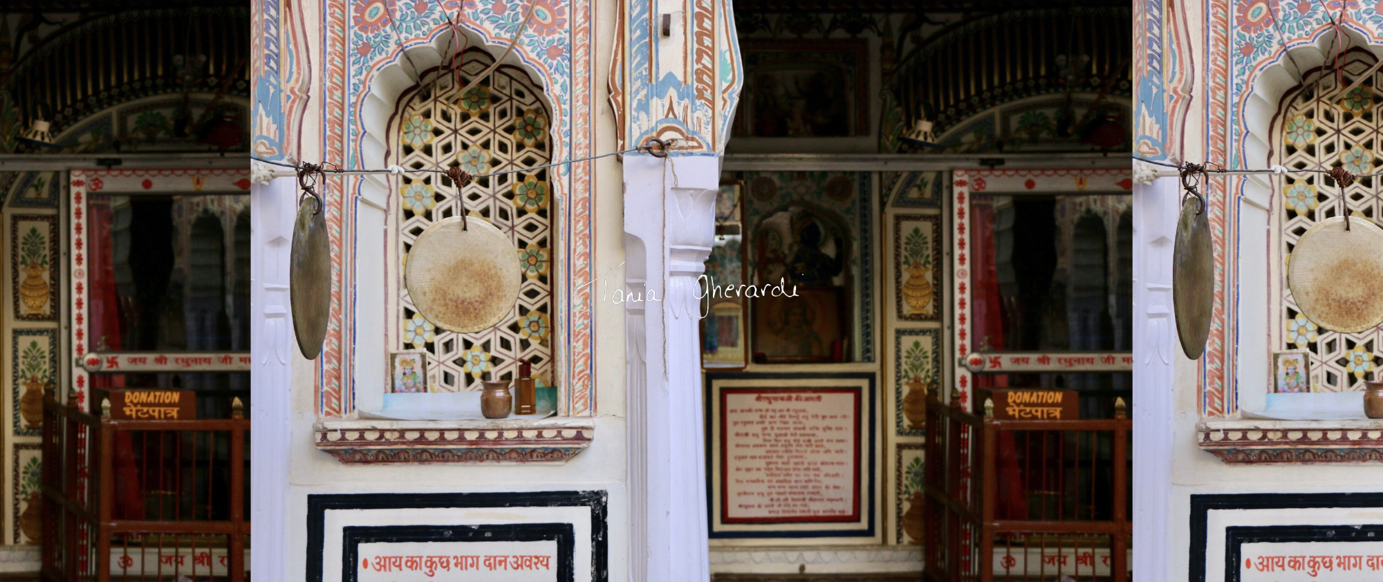 If You Will - December, 2019 (Mandawa)