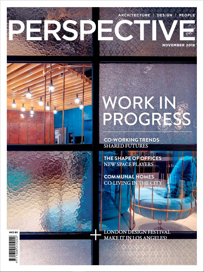 Perspective 2018 Cover.JPG