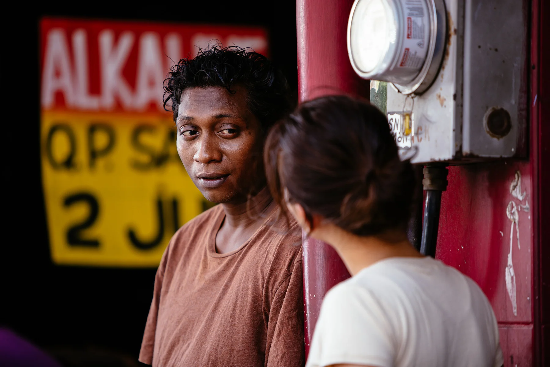 Arnold Goindhan as Julien