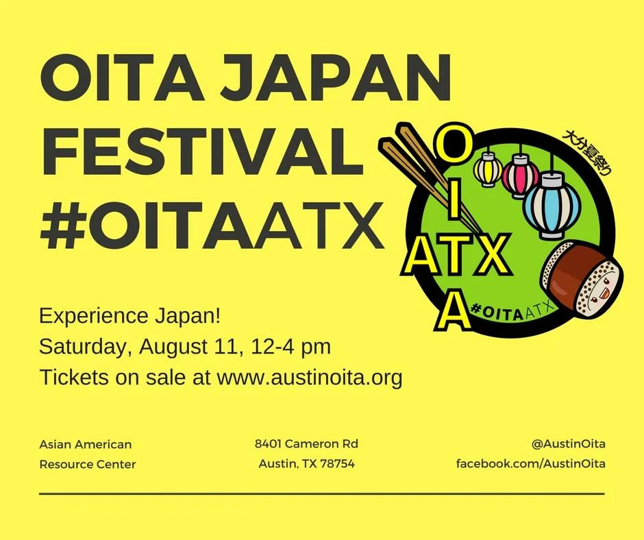 Oita Japan Festival #OitaATX