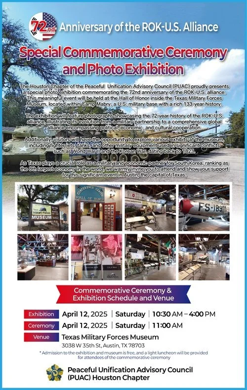 72nd Anniversary of ROK-U.S. Alliance: A Special Photo Exhibition