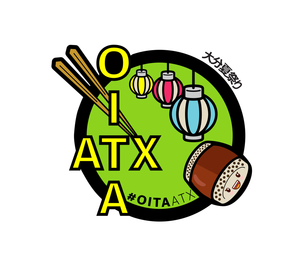 2025 #OitaATX Festival