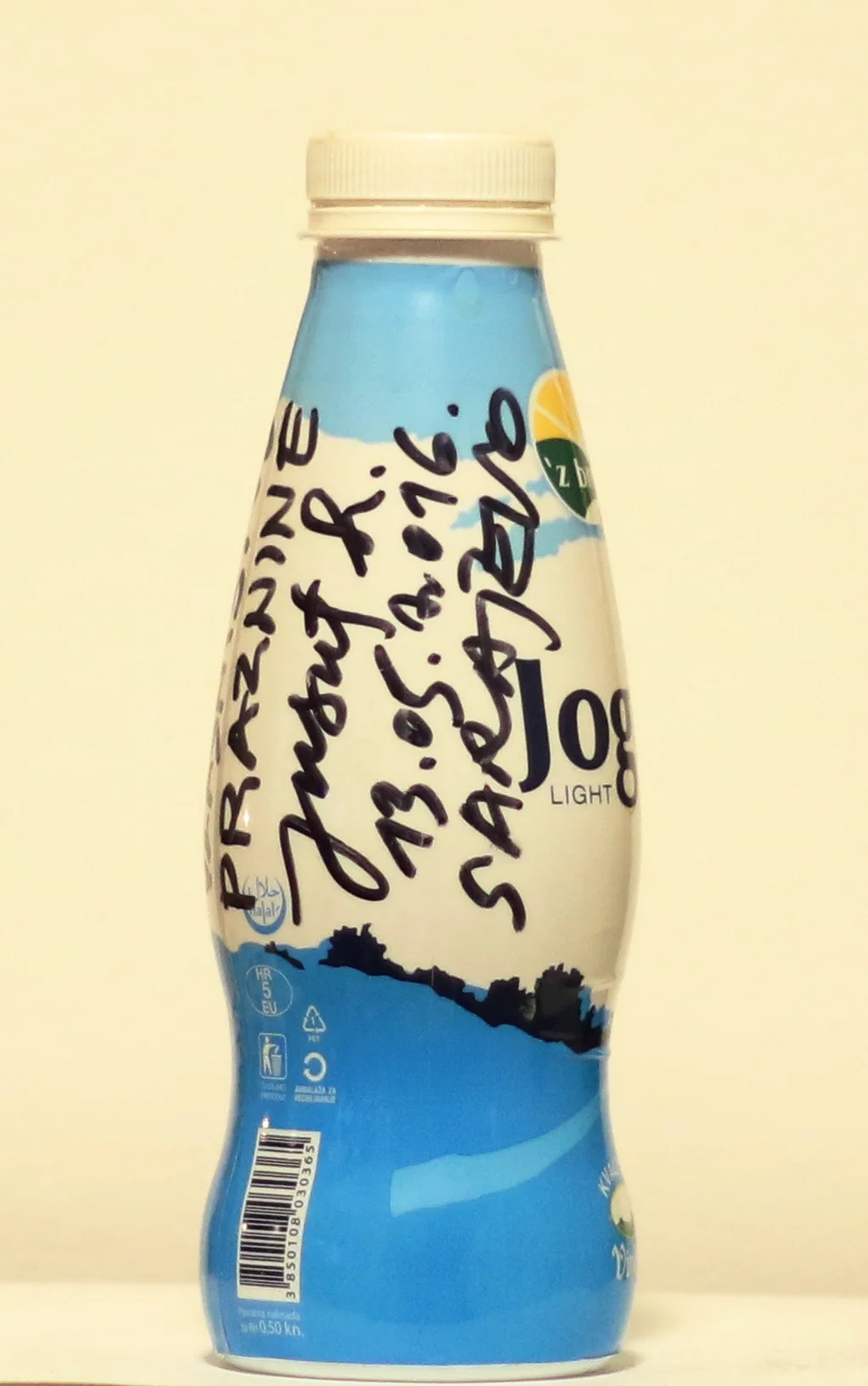 Jusuf Hadžifejzović