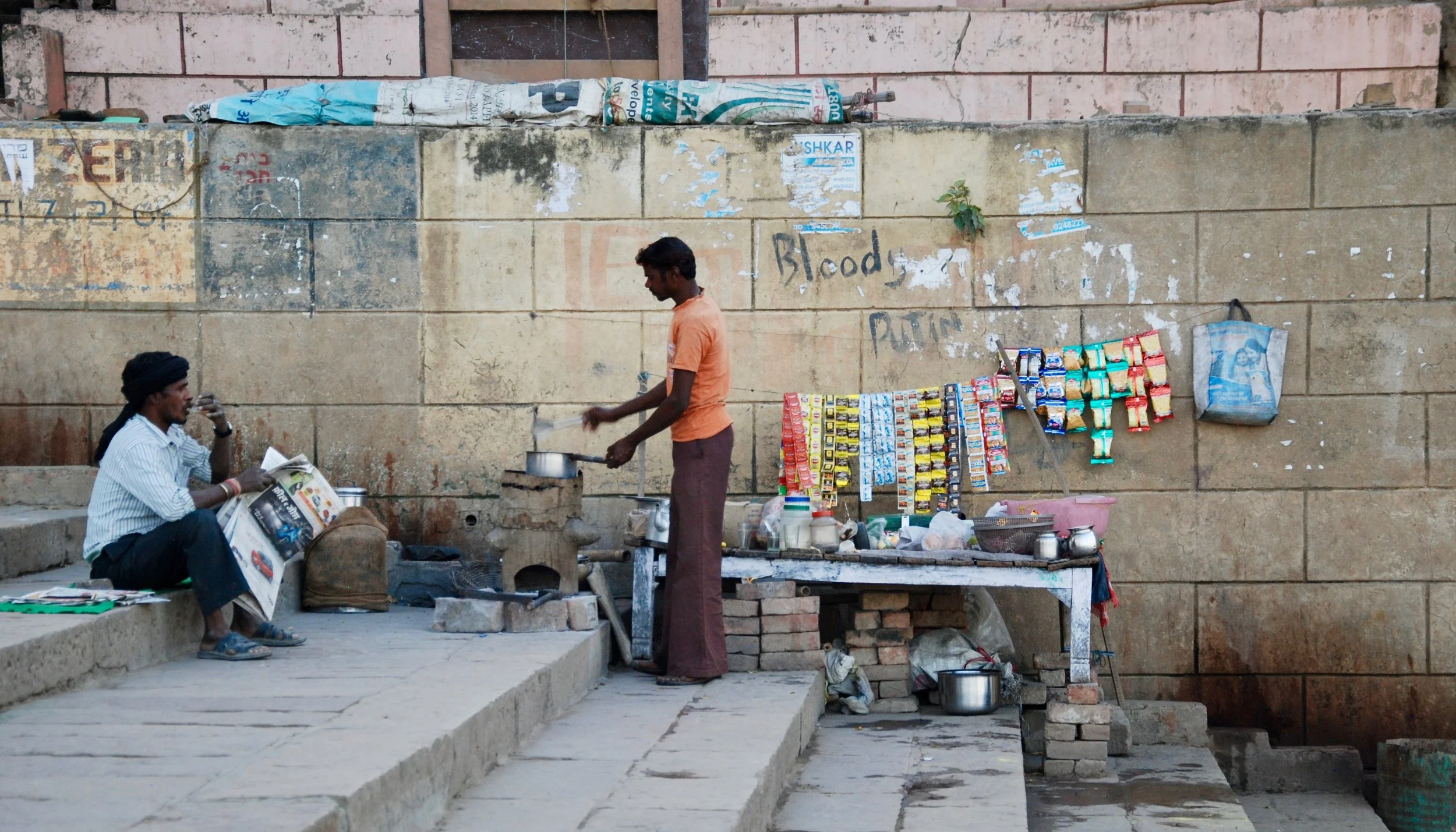 Varanasi, along the Ganges river in the Uttar Pradesh state of North India