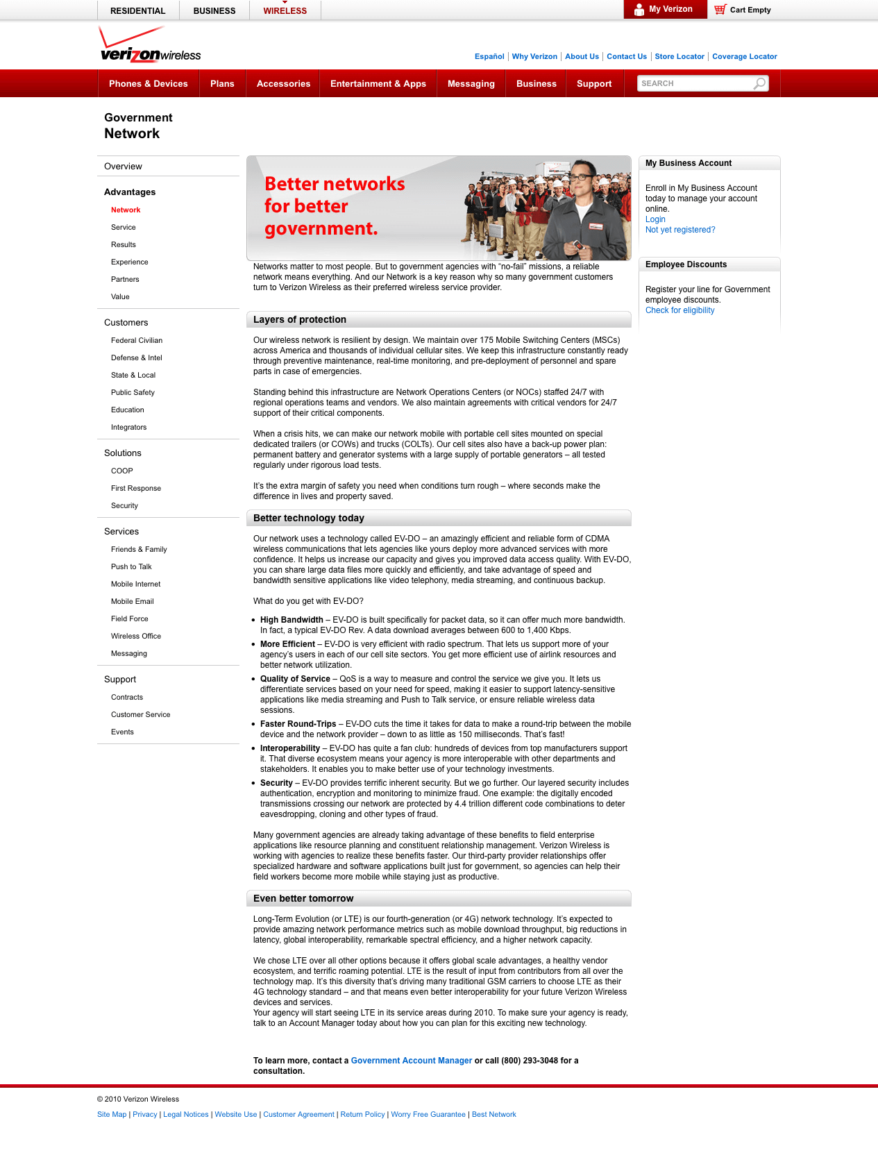 Positioning page